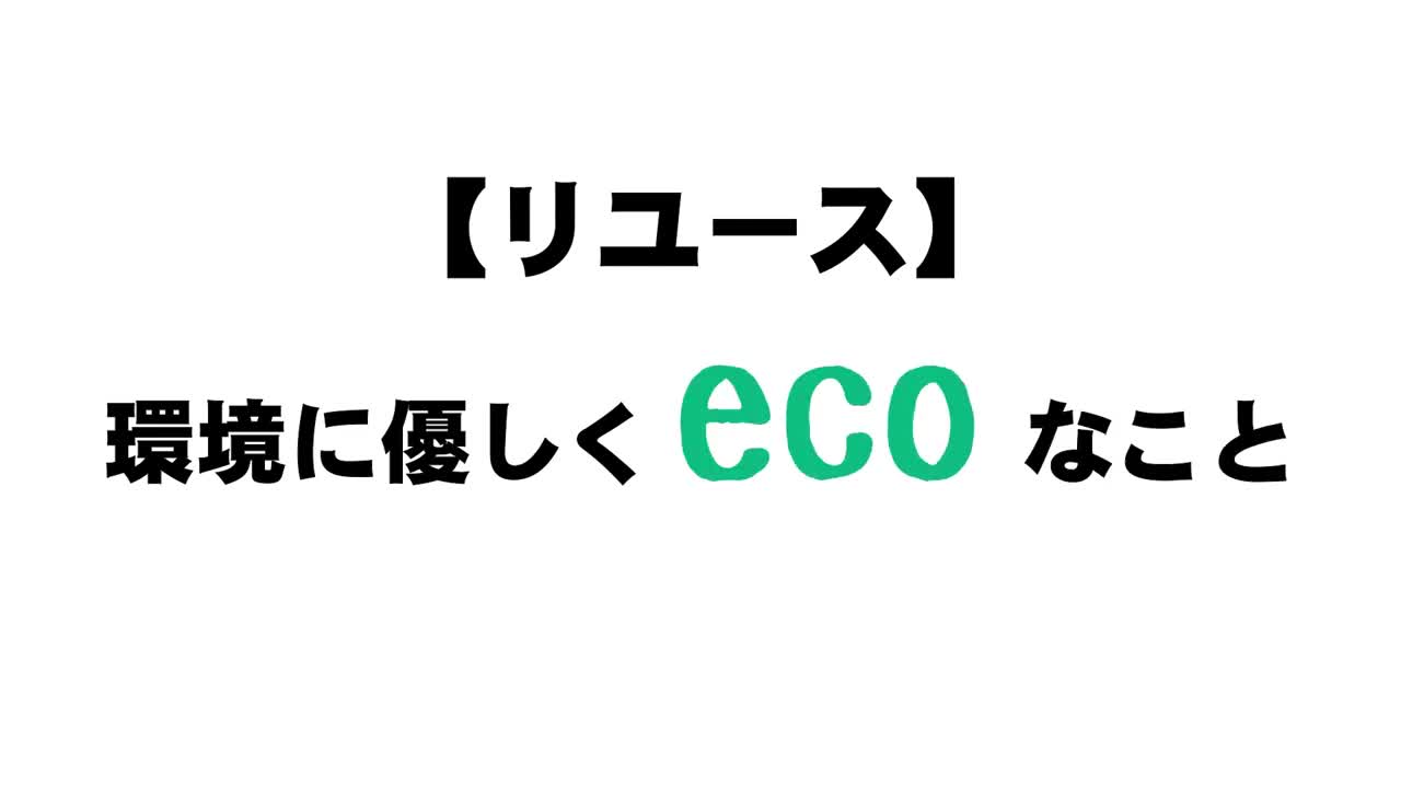 株式会社ヌマニウコーポレーションの仕事 求人の検索結果 転職 求人情報サイト Tenichi テンイチ