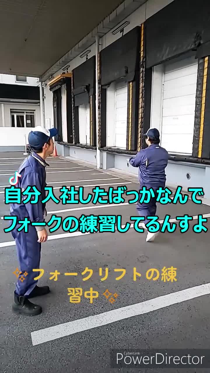 愛品館江戸川店】アップリカ スマート スウィング プラス ID110-024016